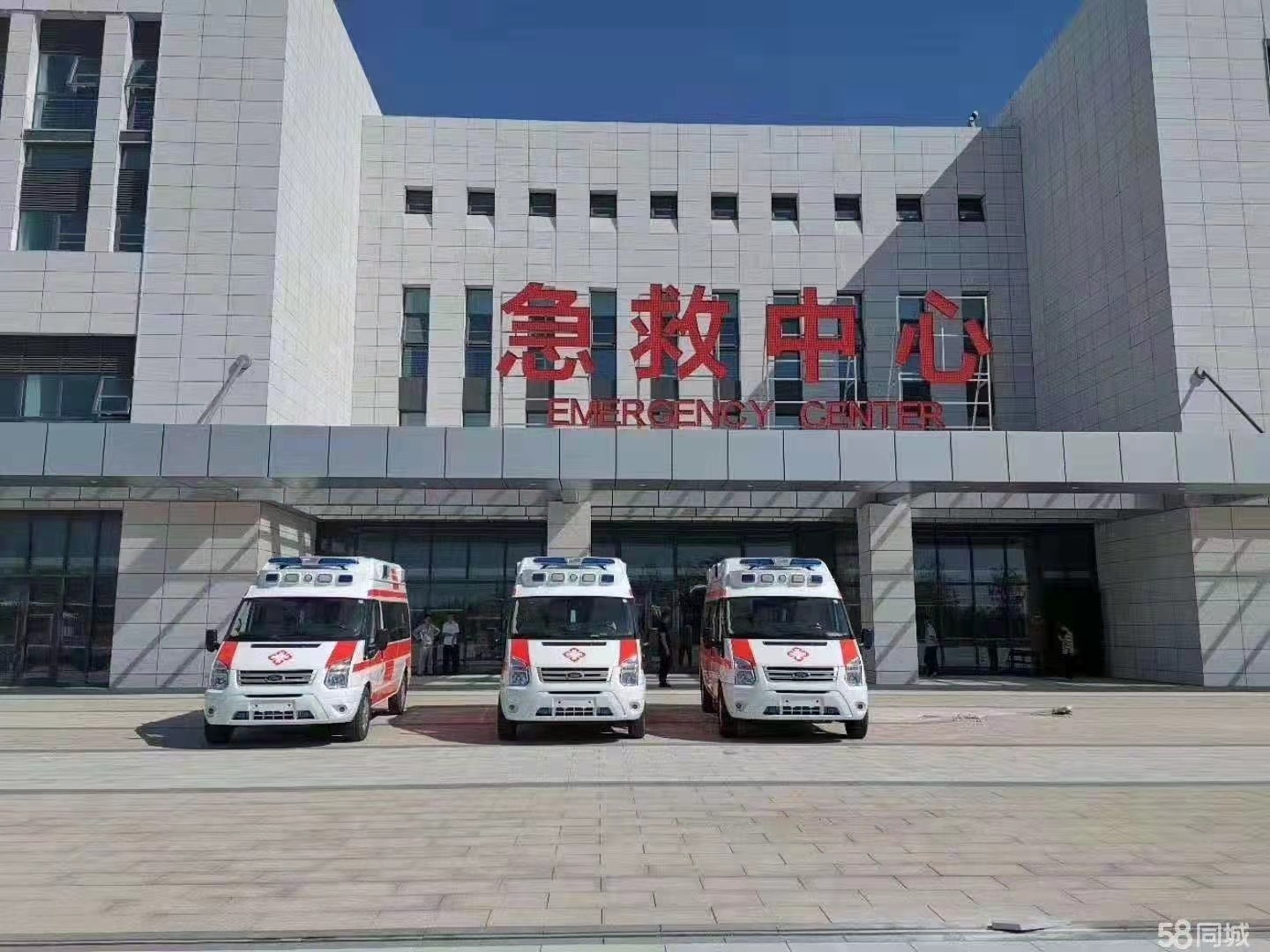 宾阳县妇婴监护型护送